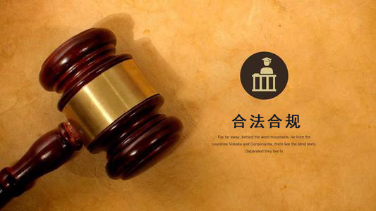 崇明区破产债权申报的那些关键要点，别让呆账成死账！