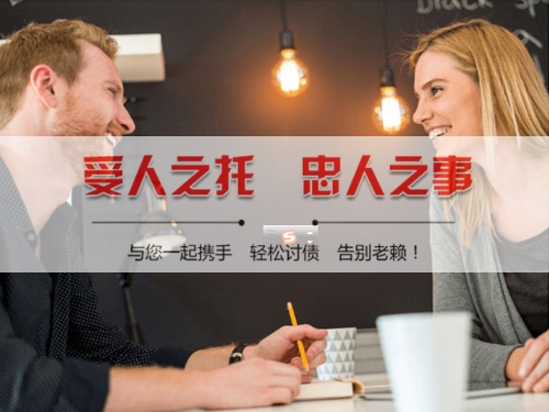 河南资产保全建议：老手教你用AI还款提醒避开债务陷阱