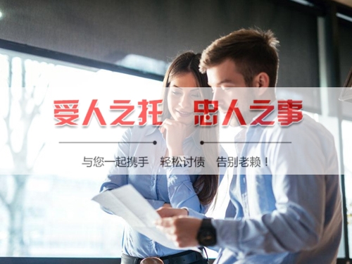 广州合同违约追偿的正确打开方式：从业十年踩过的坑与避险指南